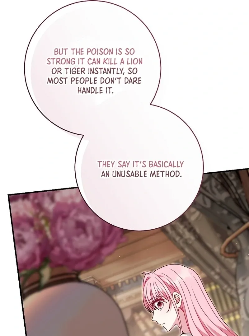 Rather Than The Son, I’ll Take The Father Chapter 47 page 15 - 