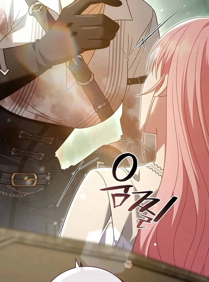 Rather Than The Son, I’ll Take The Father Chapter 47 page 75 - 