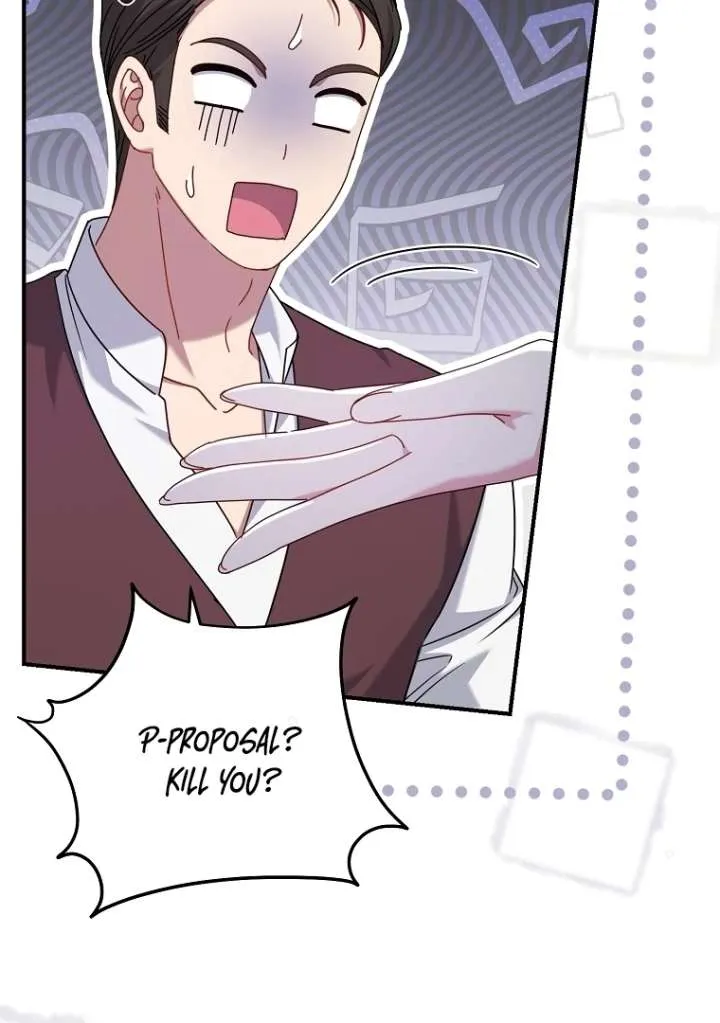 Rather Than The Son, I’ll Take The Father Chapter 48 page 125 - 