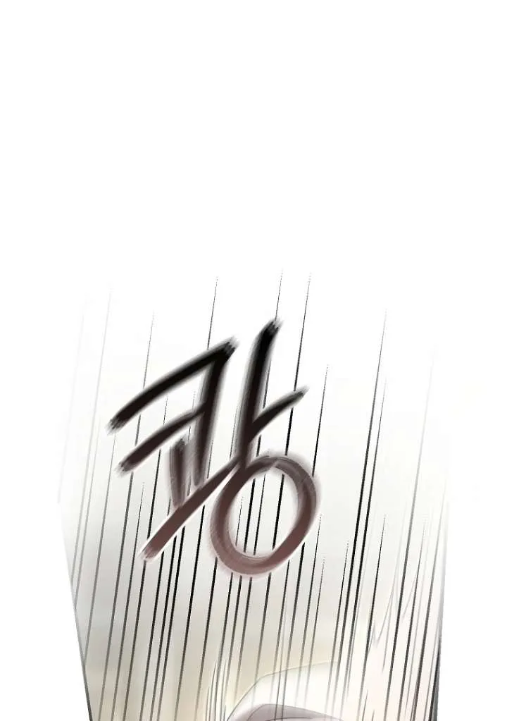 Rather Than The Son, I’ll Take The Father Chapter 48 page 128 - 