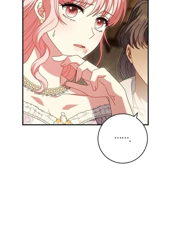 Rather Than The Son, I’ll Take The Father Chapter 48 page 56 - 