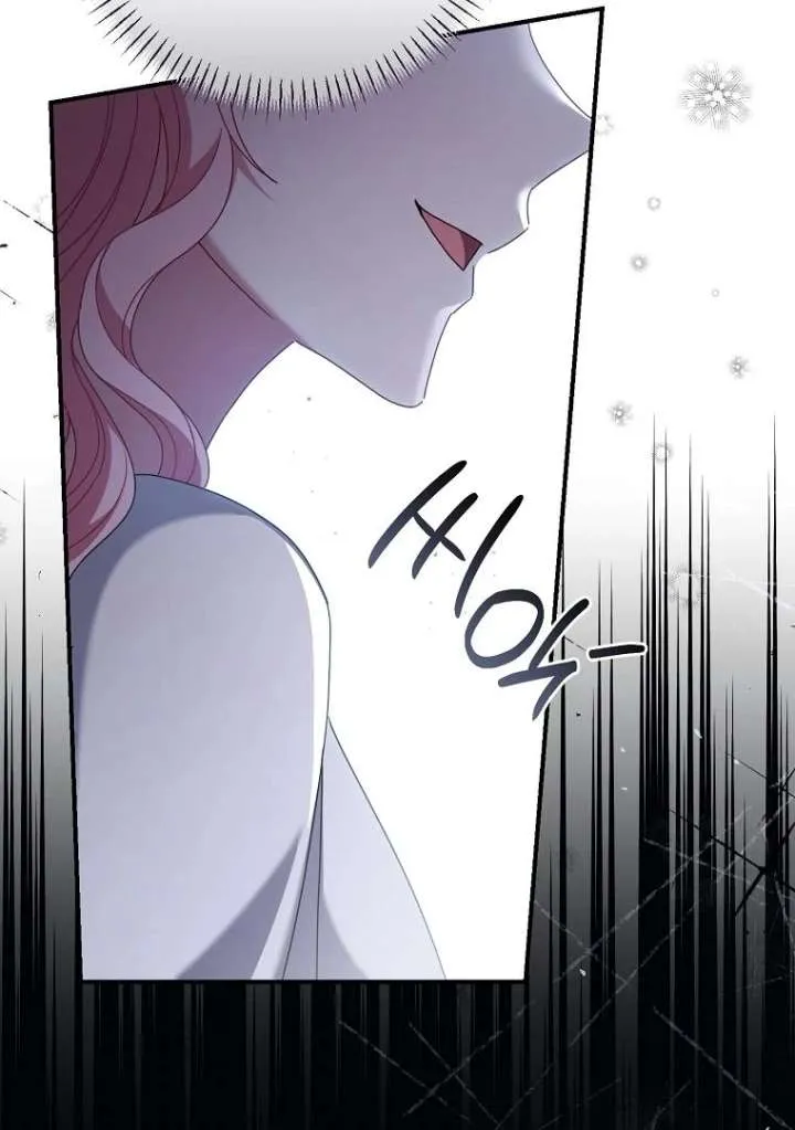 Rather Than The Son, I’ll Take The Father Chapter 48 page 7 - 