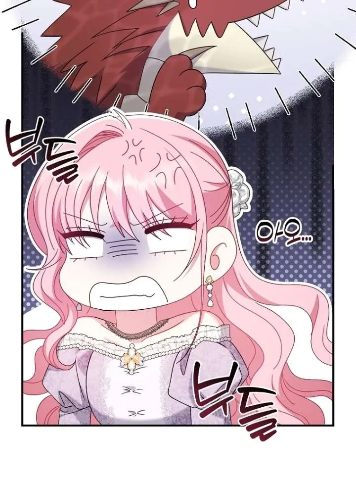 Rather Than The Son, I’ll Take The Father Chapter 48 page 91 - 