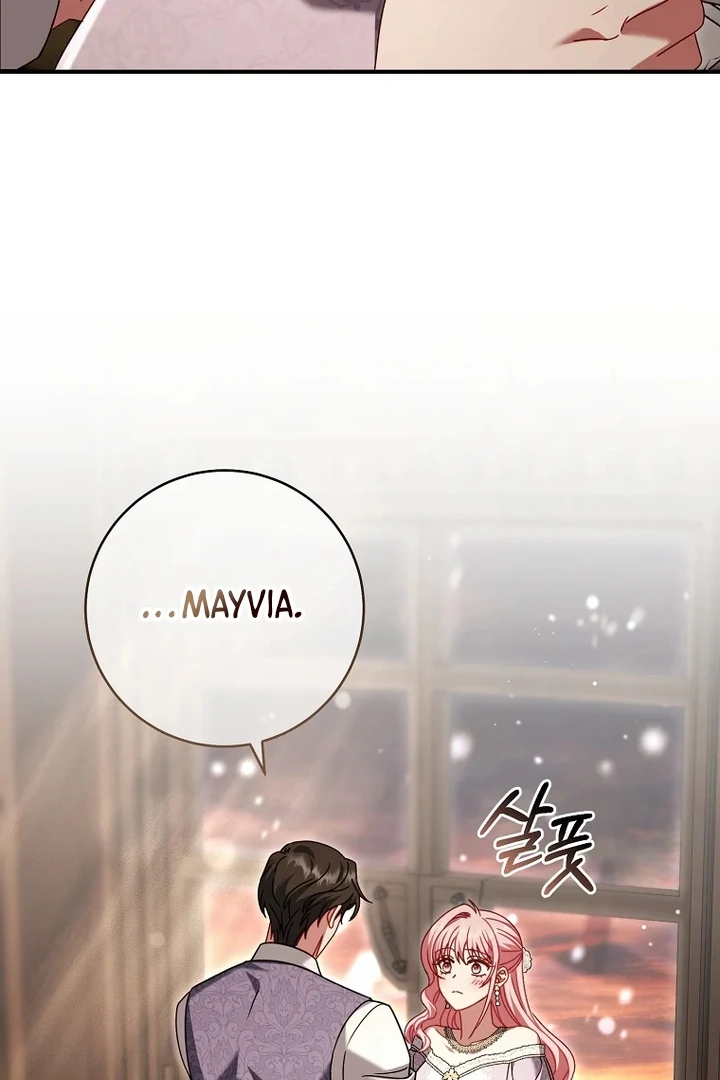 Rather Than The Son, I’ll Take The Father Chapter 49 page 11 - 