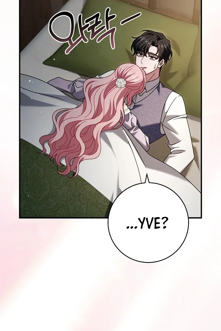 Rather Than The Son, I’ll Take The Father Chapter 49 page 105 - 