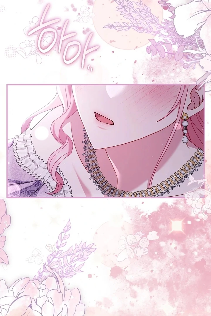 Rather Than The Son, I’ll Take The Father Chapter 49 page 129 - 