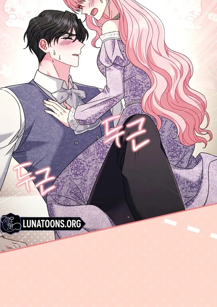 Rather Than The Son, I’ll Take The Father Chapter 49 page 136 - 