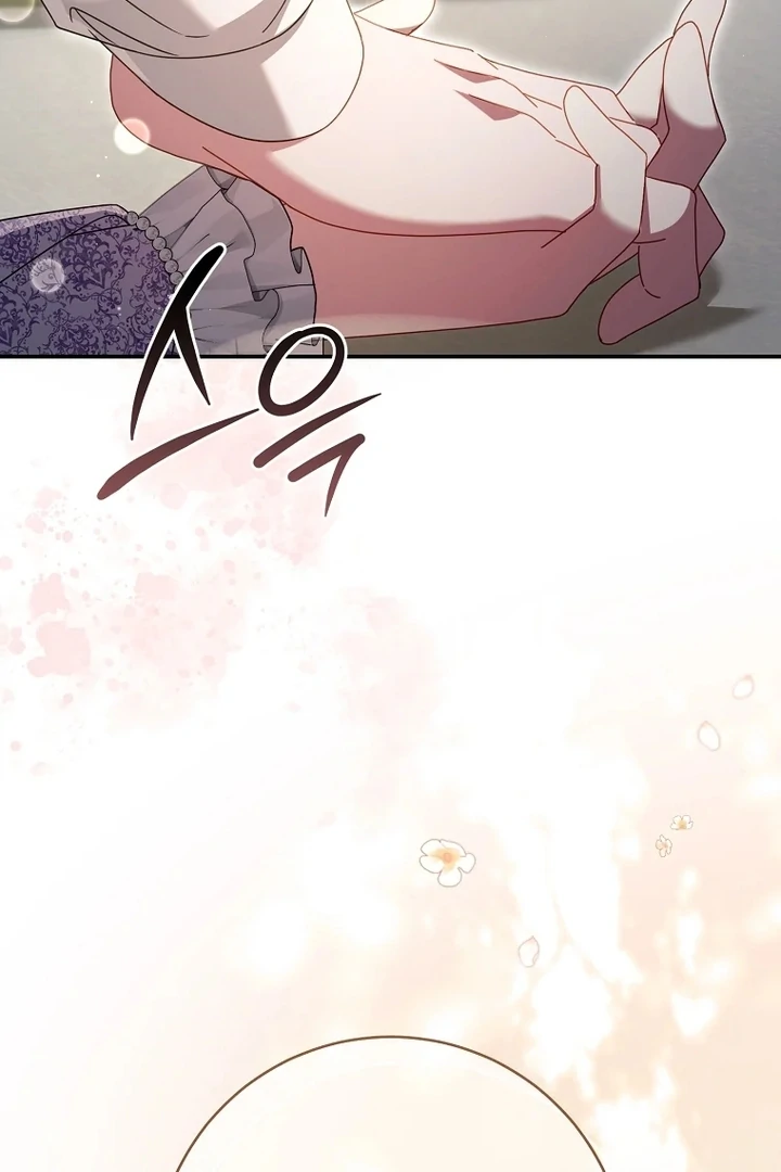 Rather Than The Son, I’ll Take The Father Chapter 49 page 139 - 