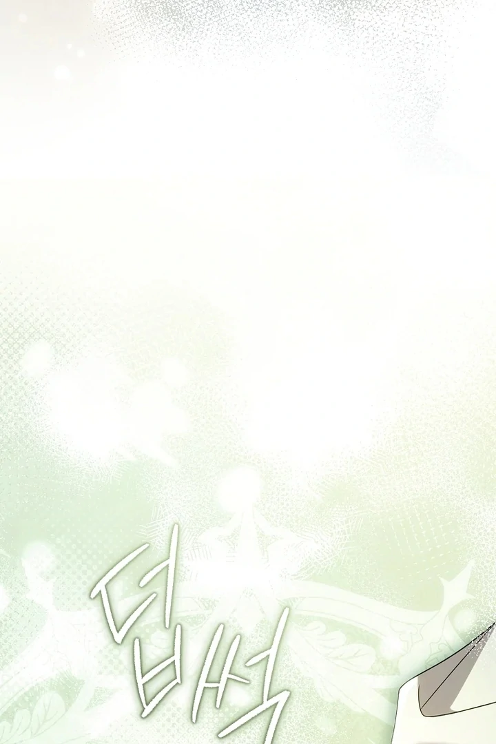 Rather Than The Son, I’ll Take The Father Chapter 49 page 33 - 