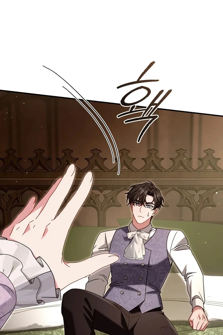 Rather Than The Son, I’ll Take The Father Chapter 49 page 39 - 