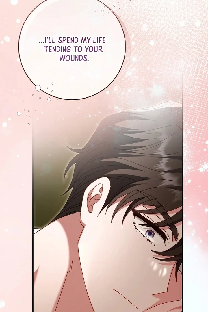 Rather Than The Son, I’ll Take The Father Chapter 49 page 54 - 