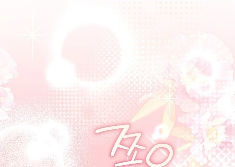 Rather Than The Son, I’ll Take The Father Chapter 50 page 28 - 