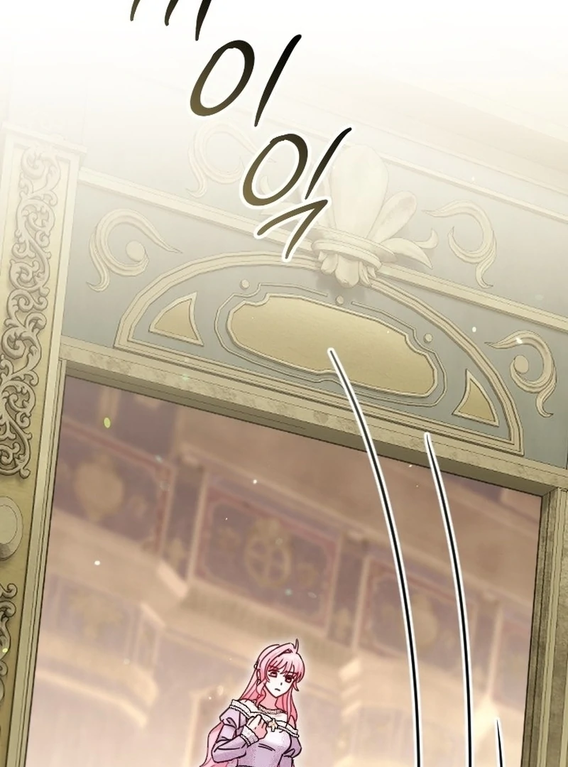 Rather Than The Son, I’ll Take The Father Chapter 50 page 40 - 