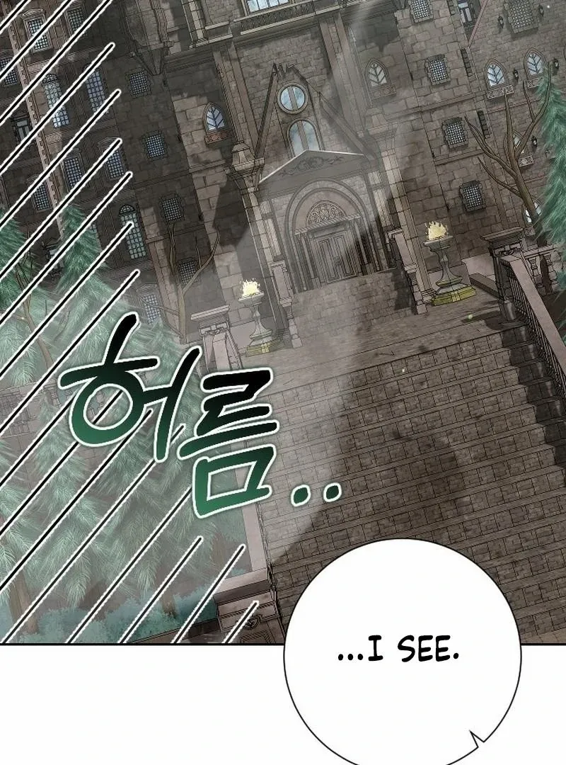 Rather Than The Son, I’ll Take The Father Chapter 50 page 5 - 