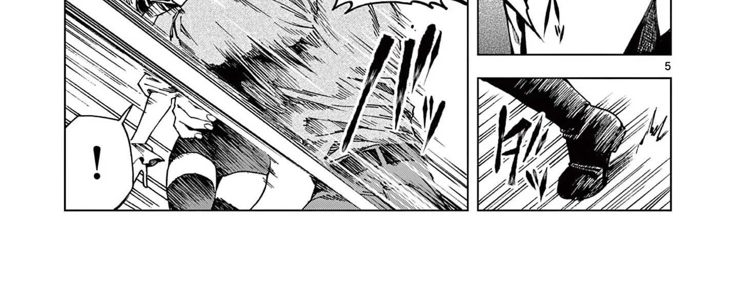 Raul and The Vampire Chapter 16 page 11 - 