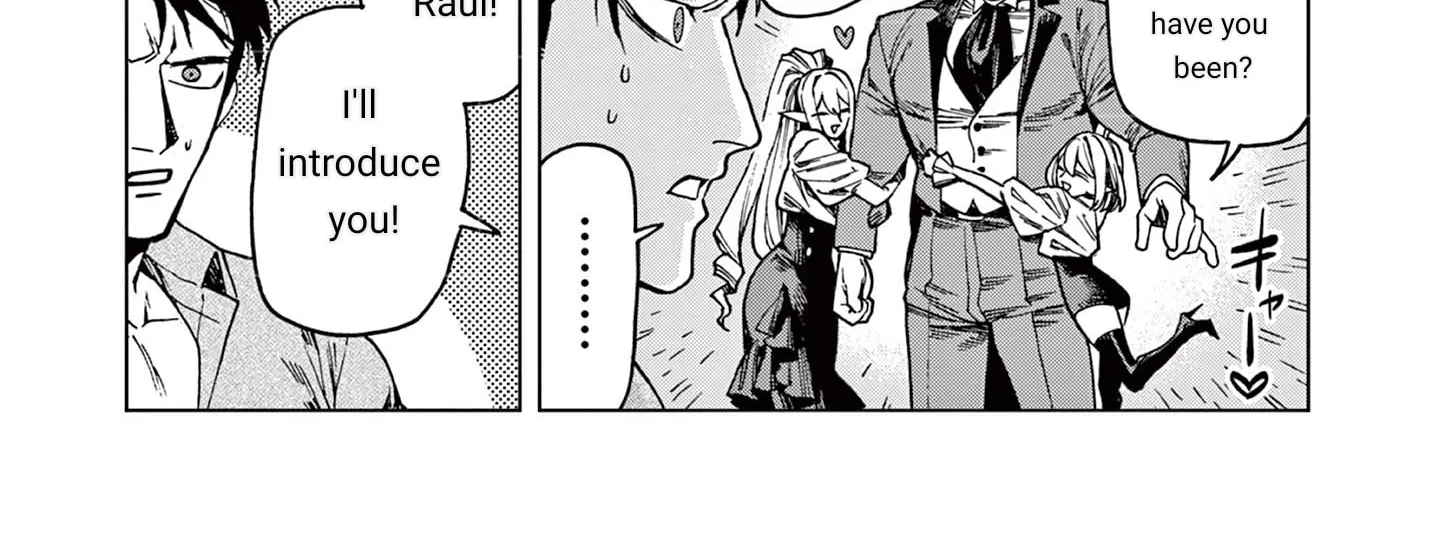 Raul and The Vampire Chapter 16 page 31 - 
