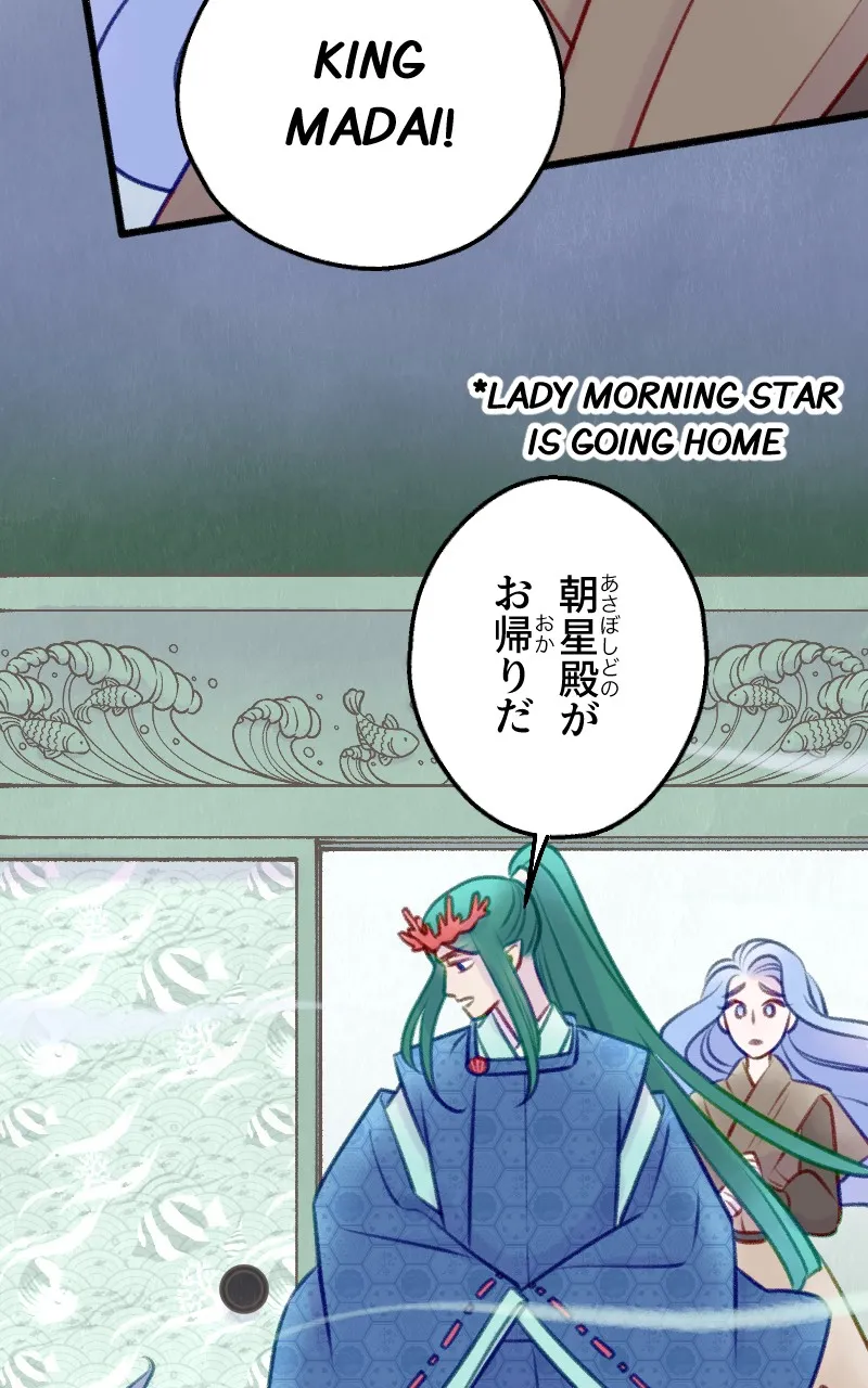 Raven Saga Chapter 102 page 38 - 