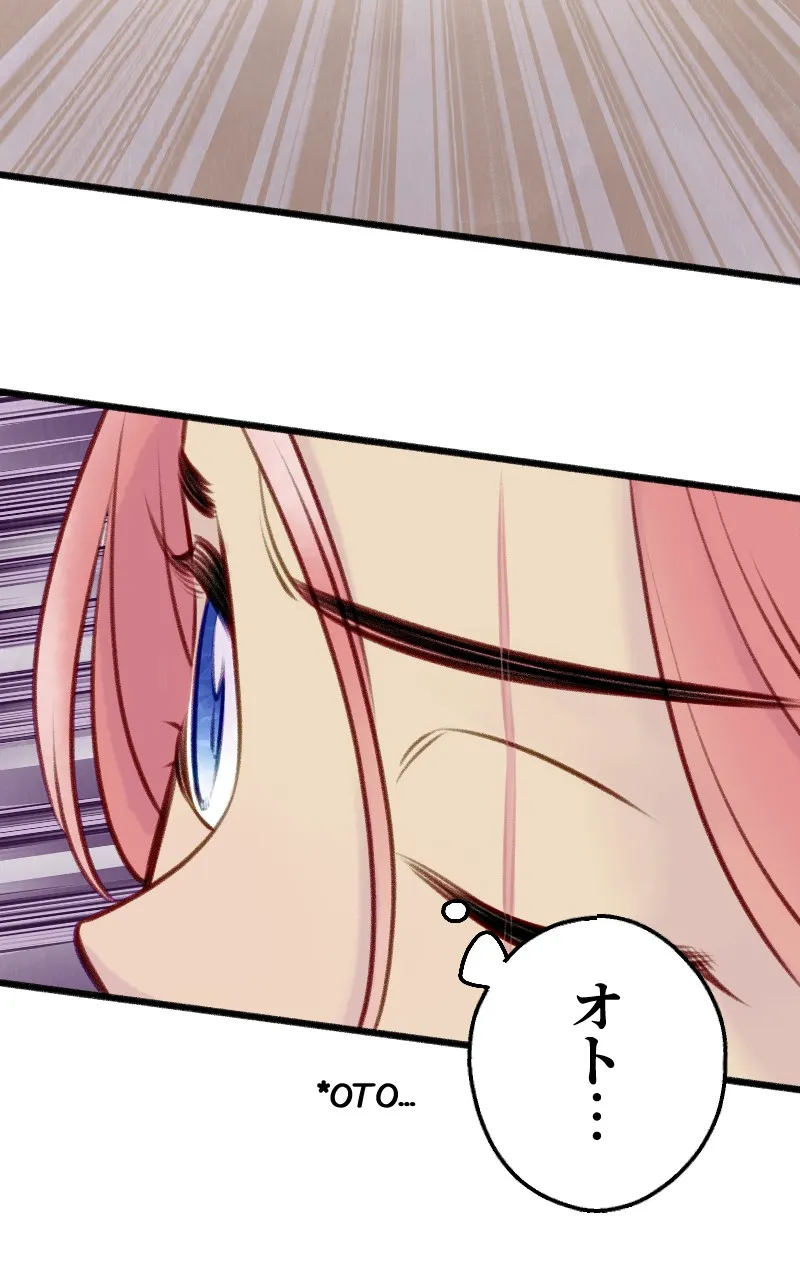 Raven Saga Chapter 105 page 41 - 