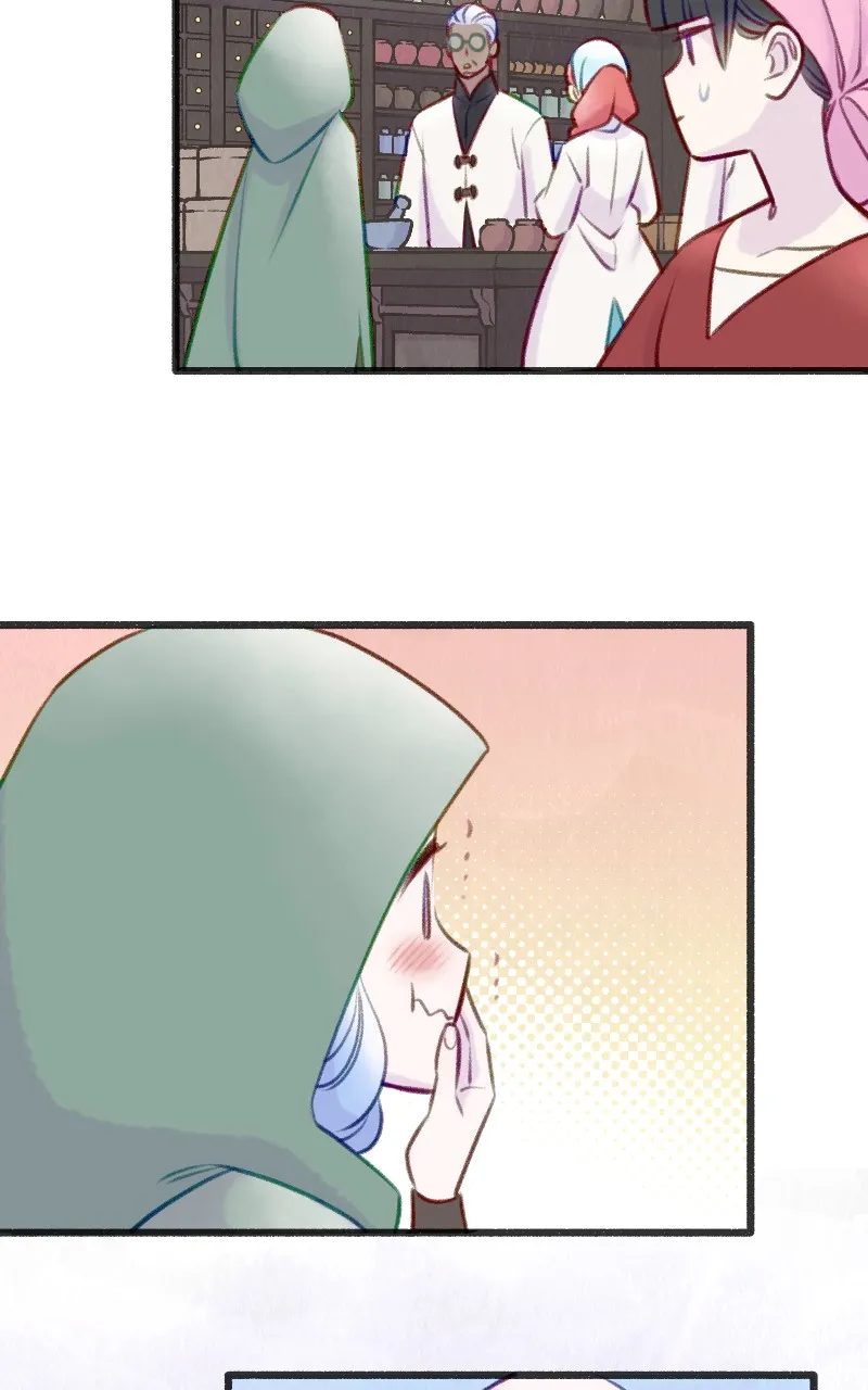 Raven Saga Chapter 108 page 46 - 