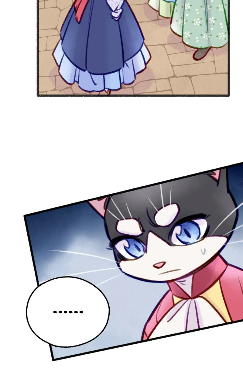 Raven Saga Chapter 111 page 18 - 