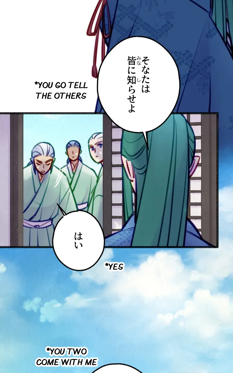 Raven Saga Chapter 111 page 6 - 