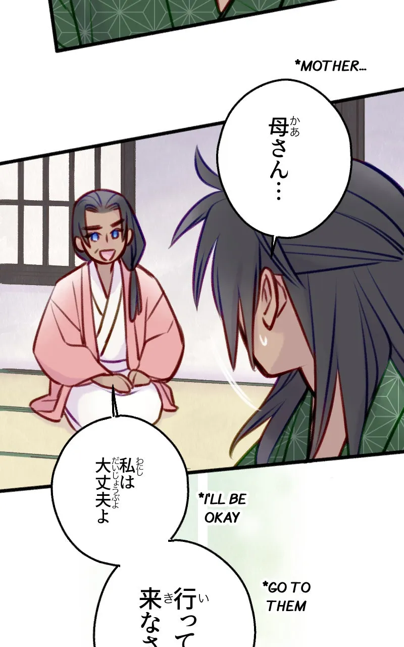 Raven Saga Chapter 111 page 9 - 