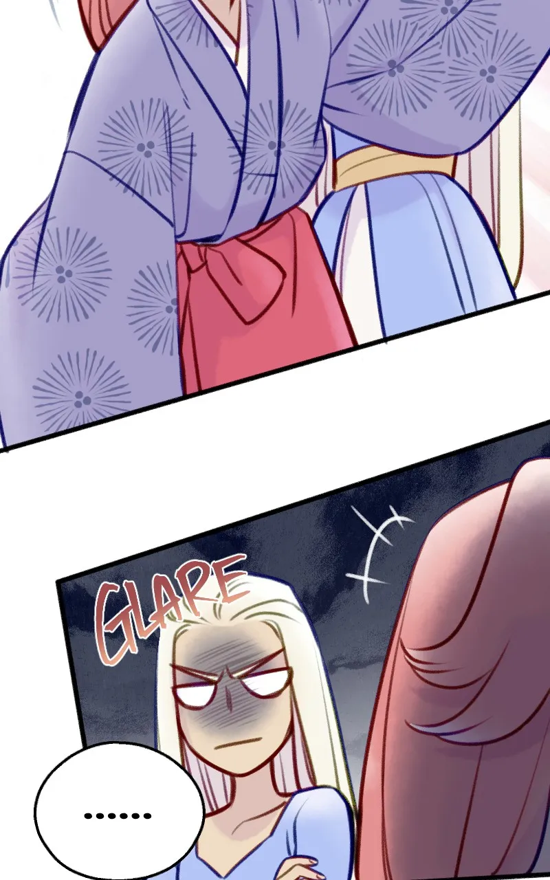 Raven Saga Chapter 112 page 17 - 