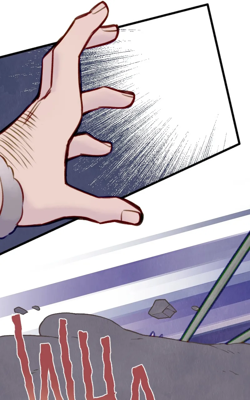 Raven Saga Chapter 112 page 81 - 