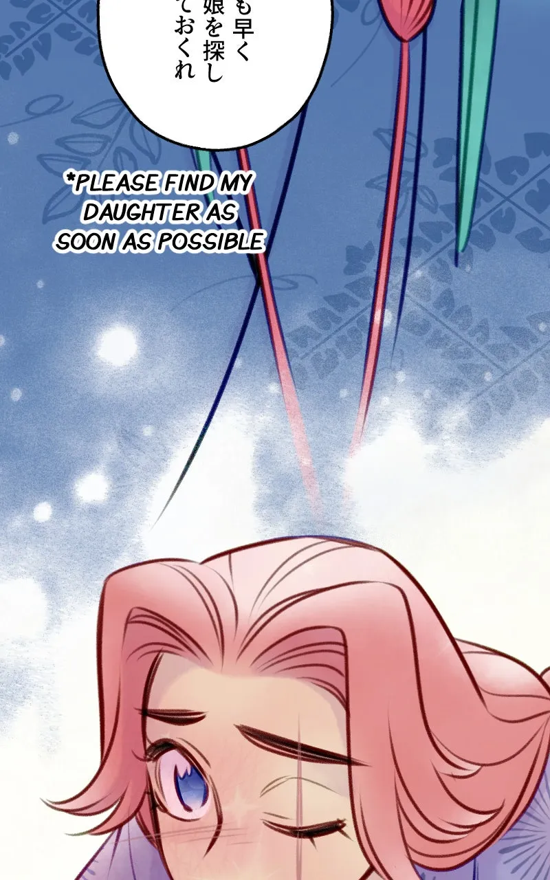 Raven Saga Chapter 113 page 65 - 