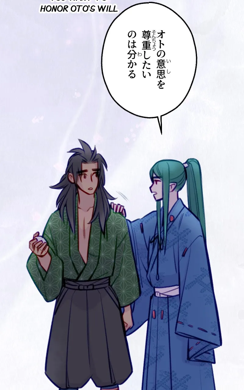 Raven Saga Chapter 114 page 31 - 