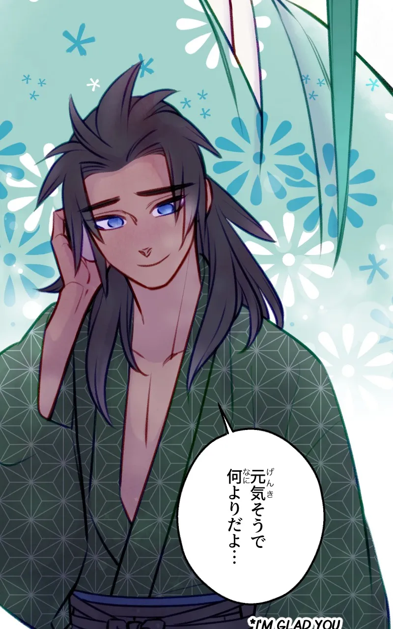 Raven Saga Chapter 114 page 10 - 