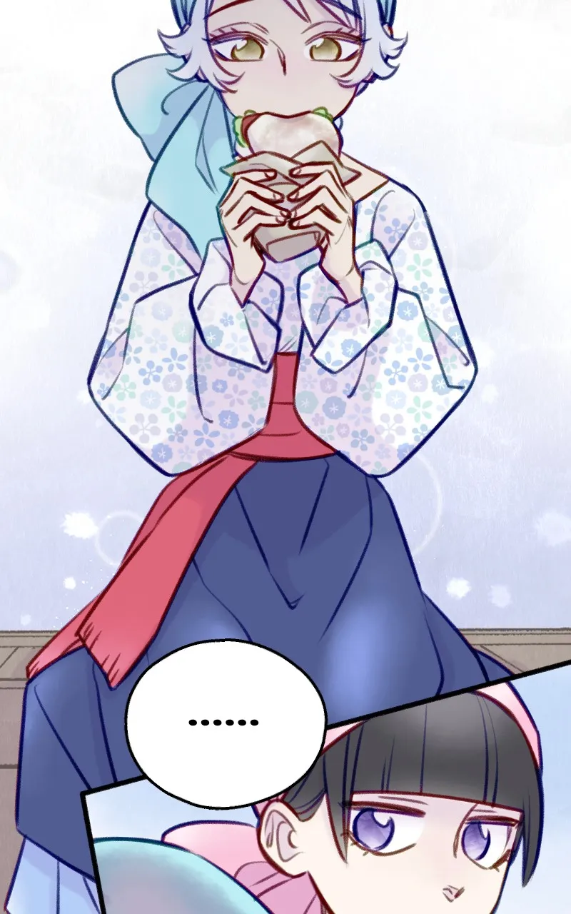 Raven Saga Chapter 115 page 45 - 