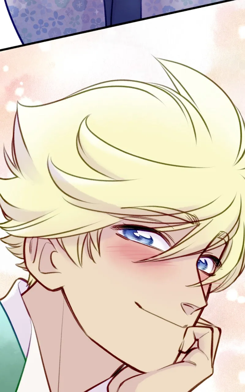 Raven Saga Chapter 116 page 73 - 