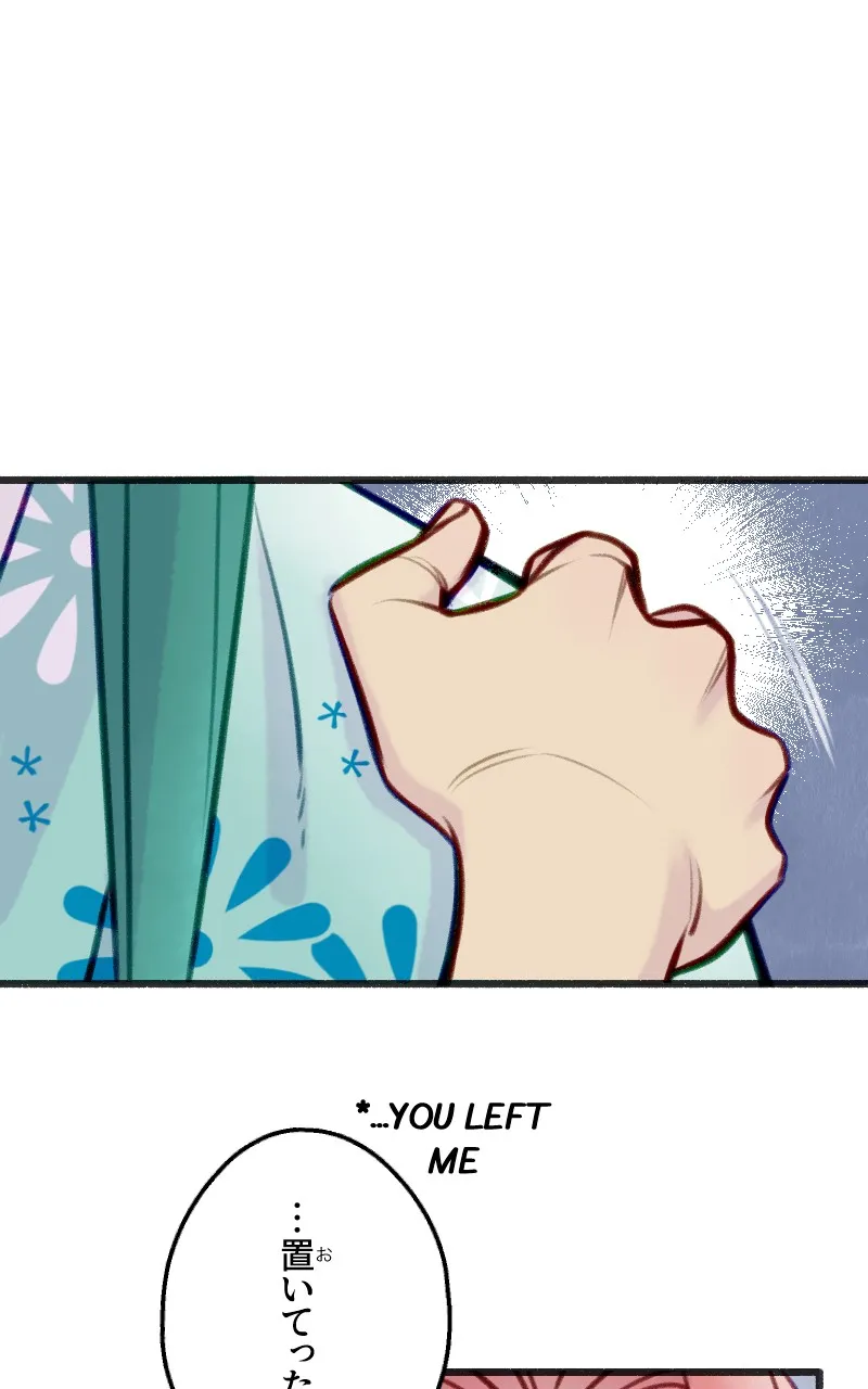 Raven Saga Chapter 117 page 79 - 
