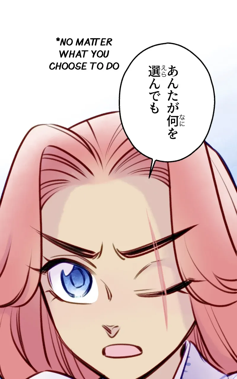 Raven Saga Chapter 117 page 83 - 