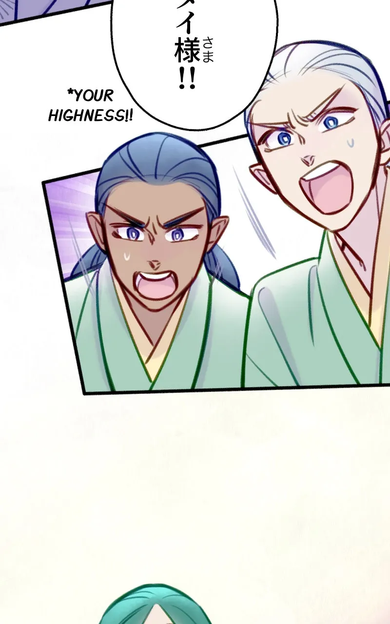 Raven Saga Chapter 118 page 76 - 