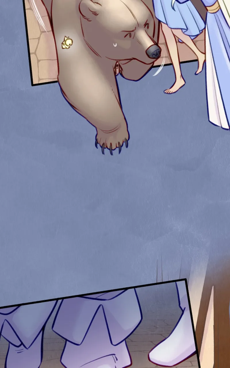 Raven Saga Chapter 122 page 48 - 
