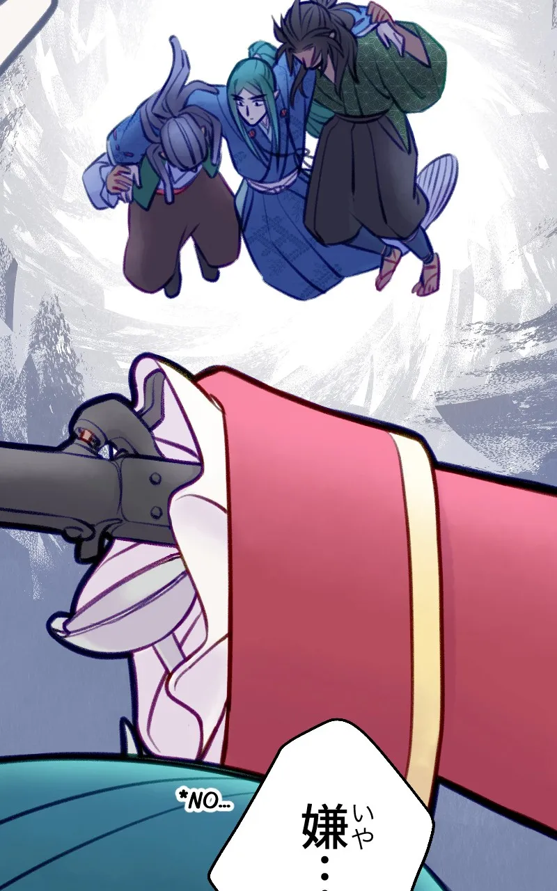 Raven Saga Chapter 122 page 84 - 