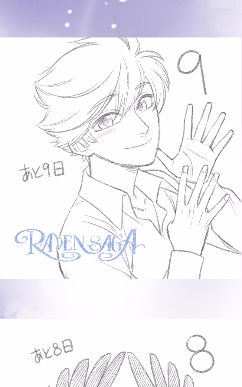 Raven Saga Chapter 123.1 page 33 - 