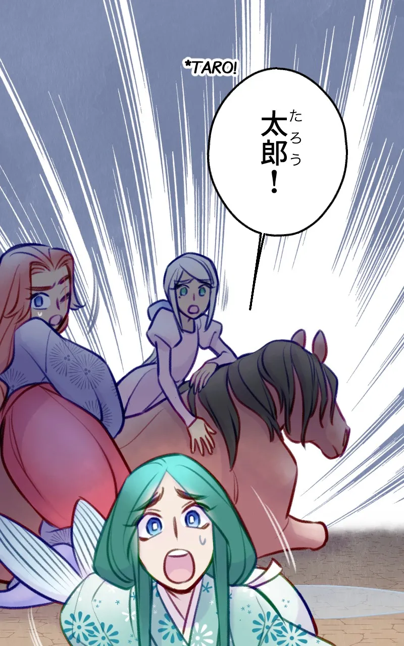 Raven Saga Chapter 123 page 25 - 
