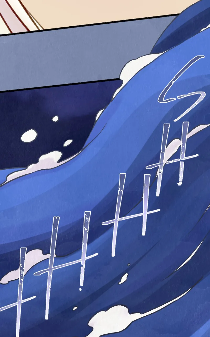 Raven Saga Chapter 123 page 7 - 