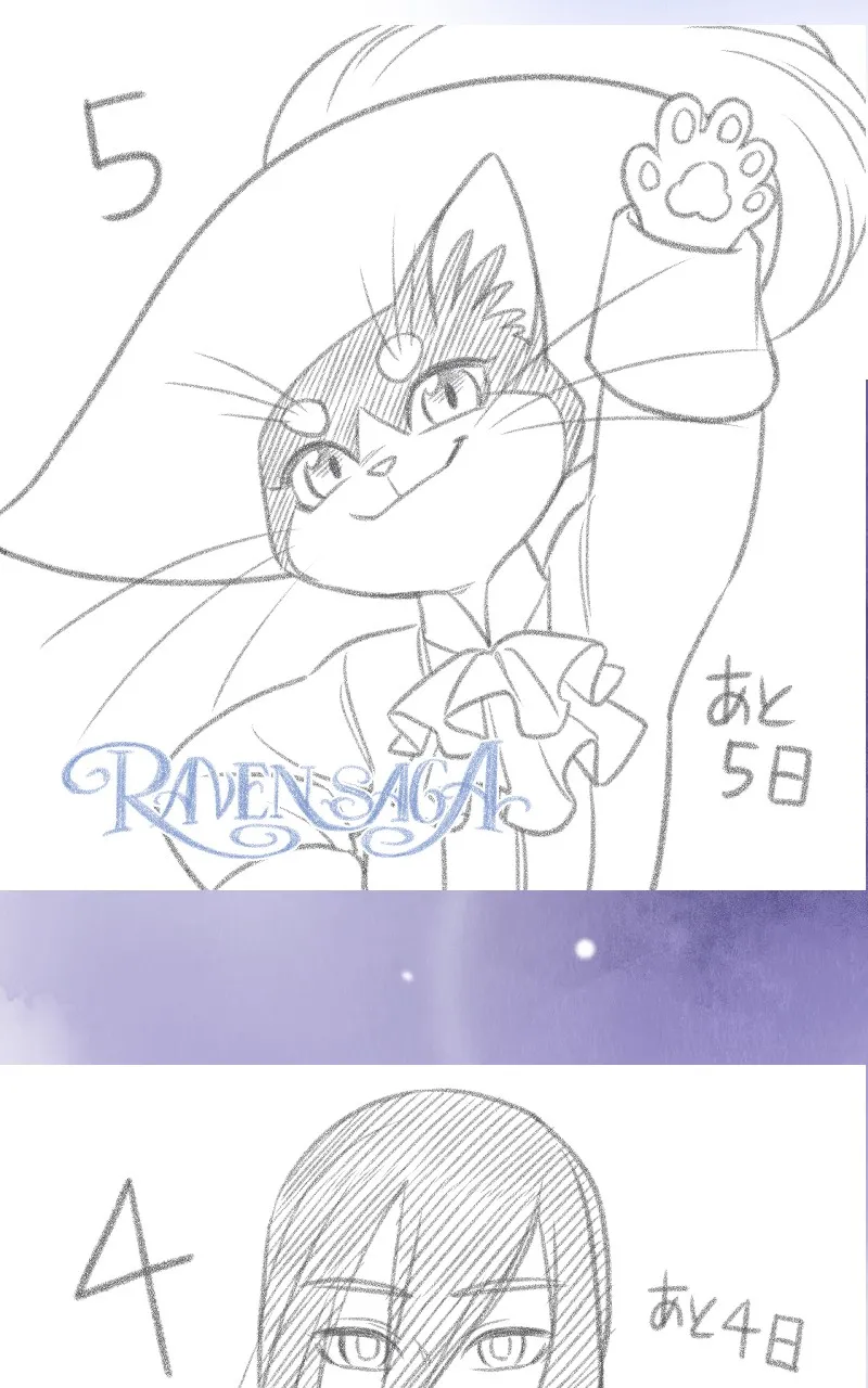 Raven Saga Chapter 124 page 36 - 
