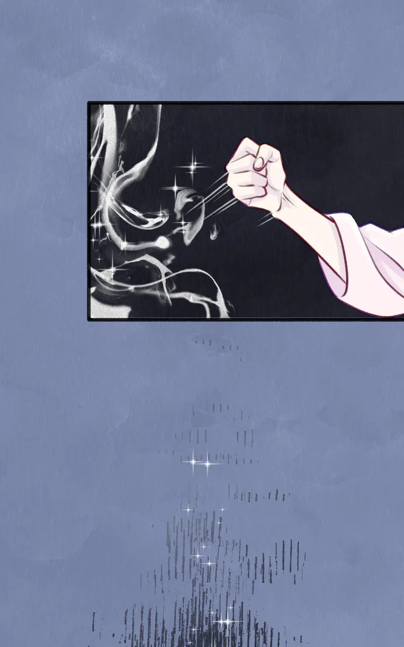 Raven Saga Chapter 80 page 17 - 