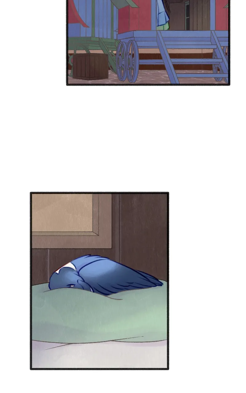 Raven Saga Chapter 85 page 3 - 