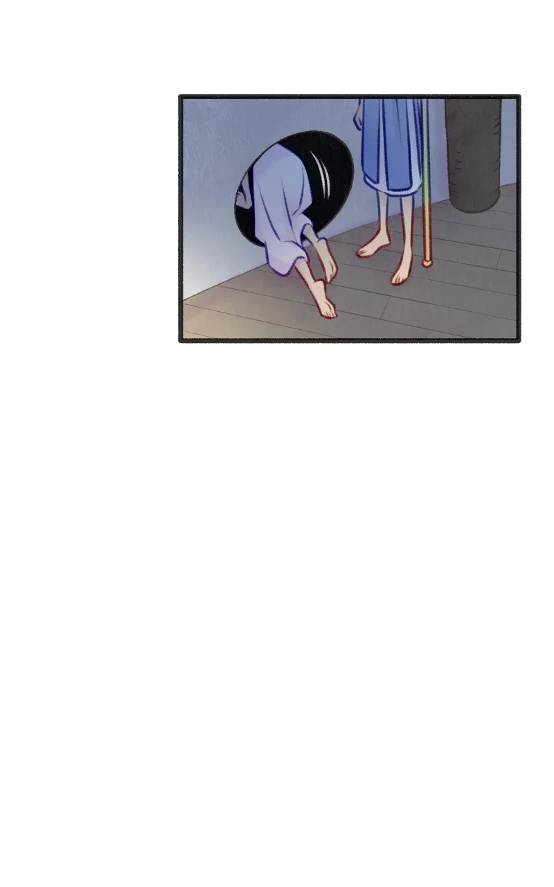 Raven Saga Chapter 85 page 37 - 