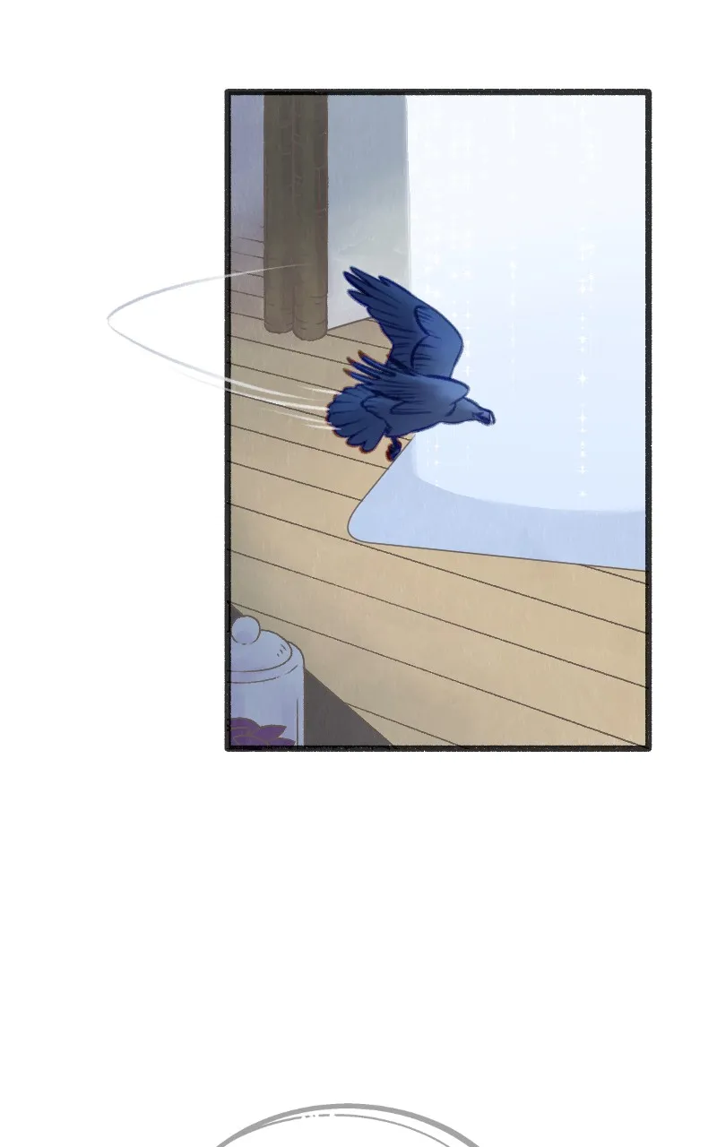 Raven Saga Chapter 85 page 61 - 
