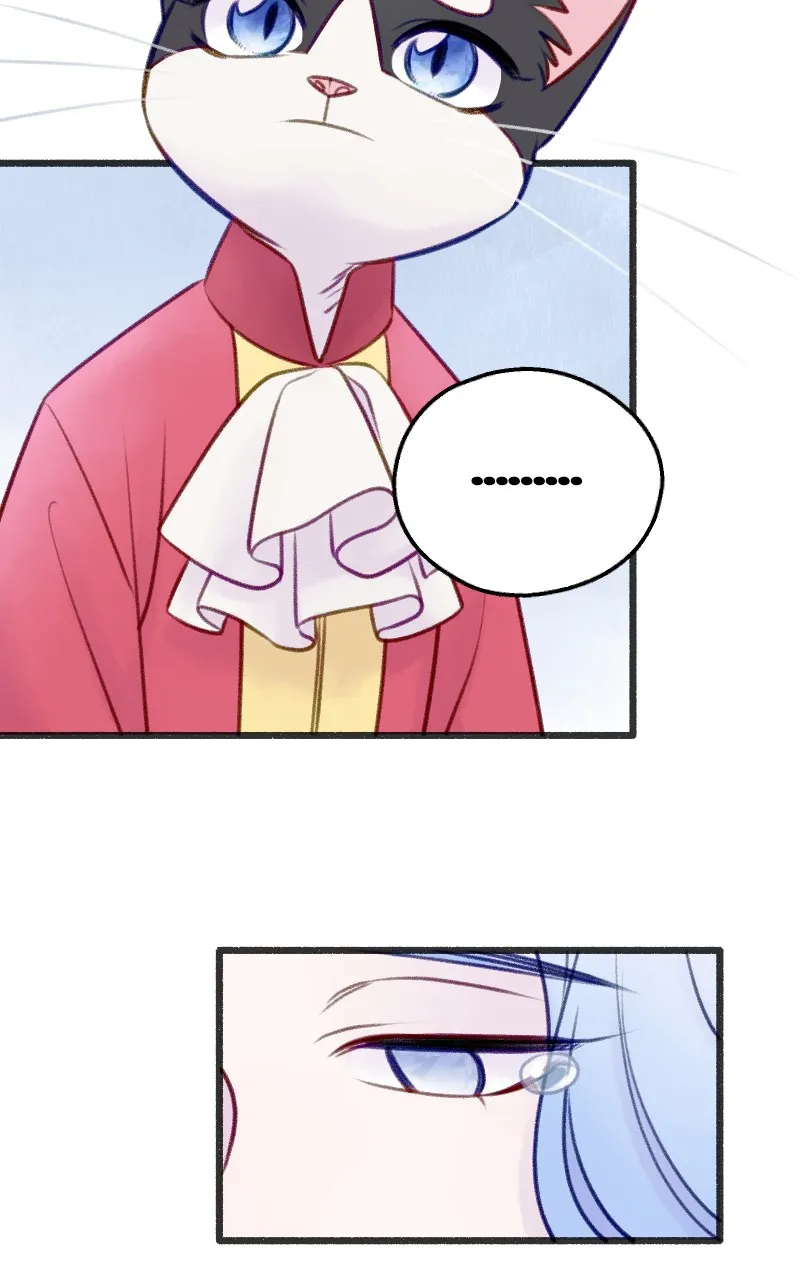 Raven Saga Chapter 90 page 7 - 