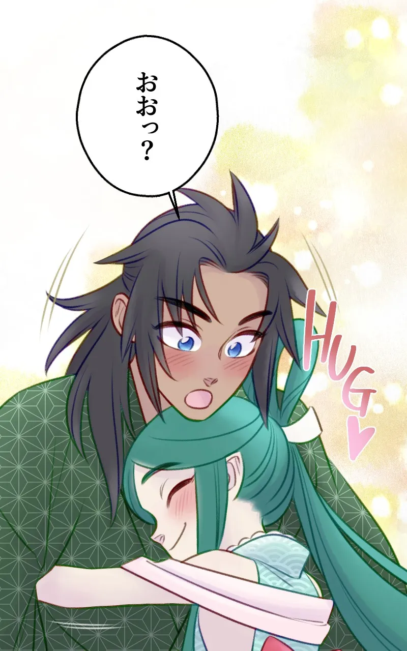 Raven Saga Chapter 92 page 31 - 