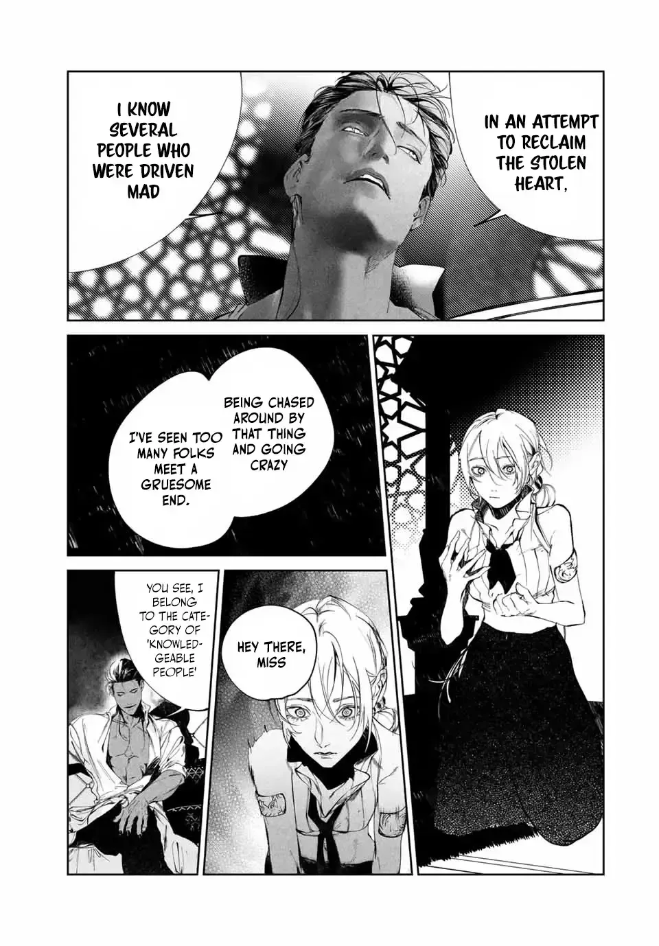 Raw Blue No Hyohon Chapter 1.1 page 45 - 