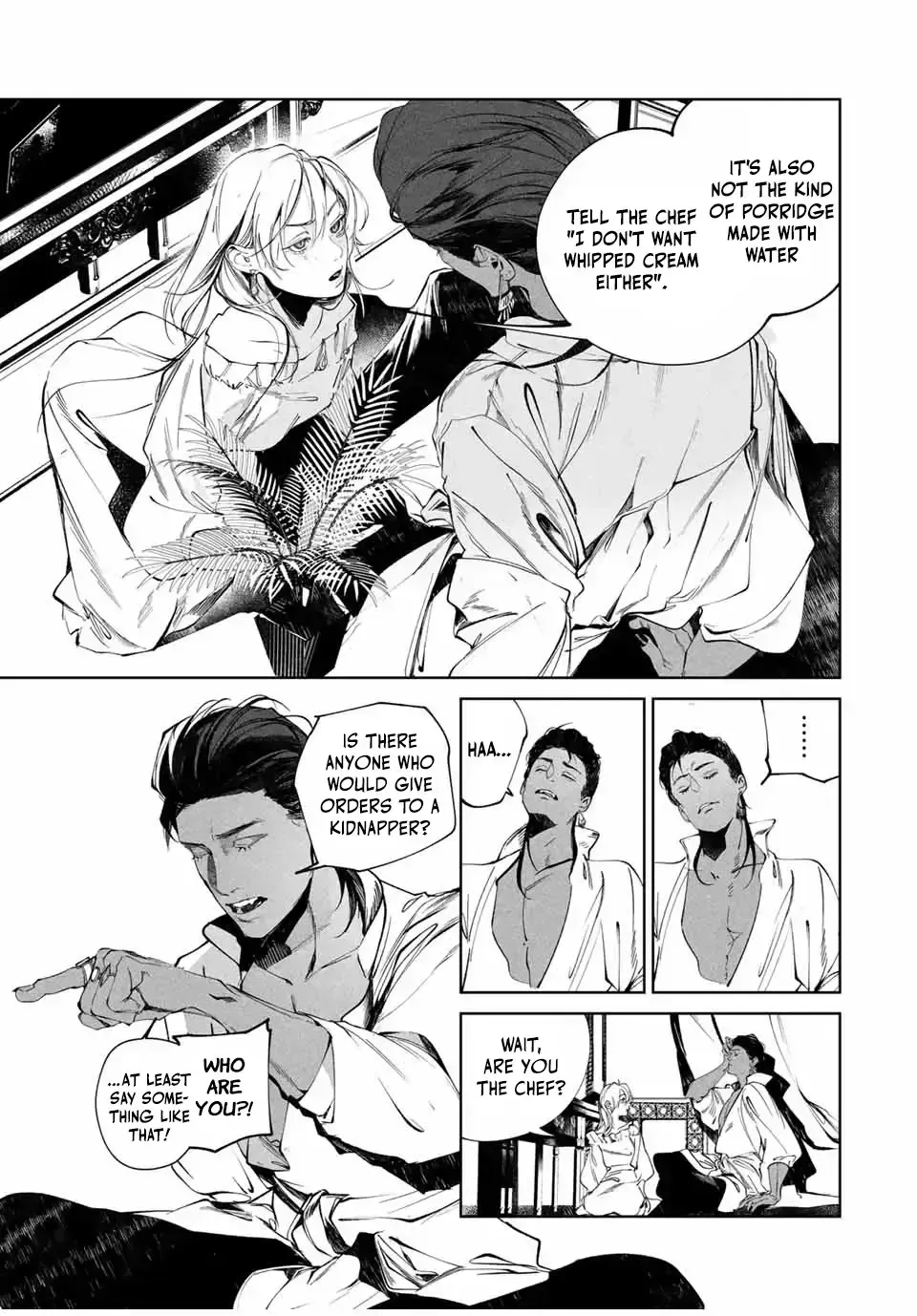 Raw Blue No Hyohon Chapter 1.2 page 15 - 